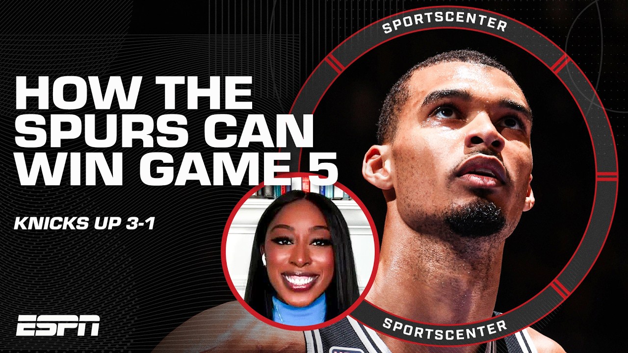 Как Spurs могут ответить в 5-й игре против Knicks? 🤔 Чини Огвумике разбирает ситуацию | SportsCenter