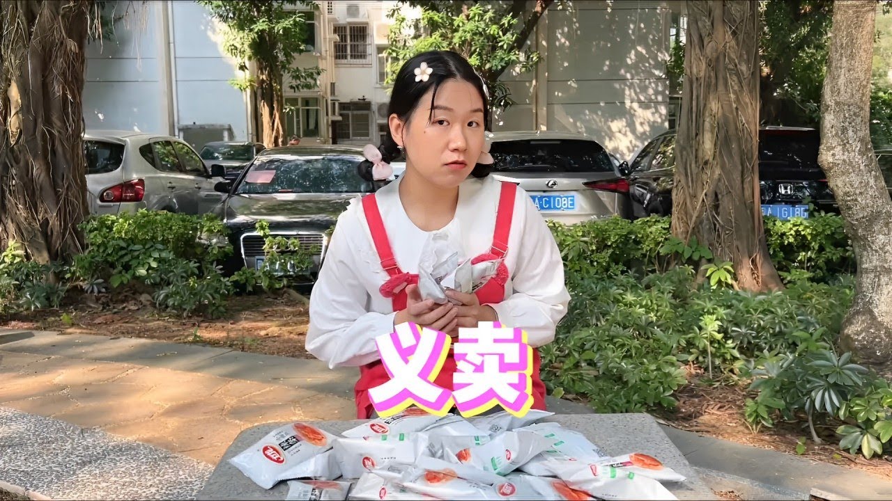 聪明人就是会买~【韩美美一家】