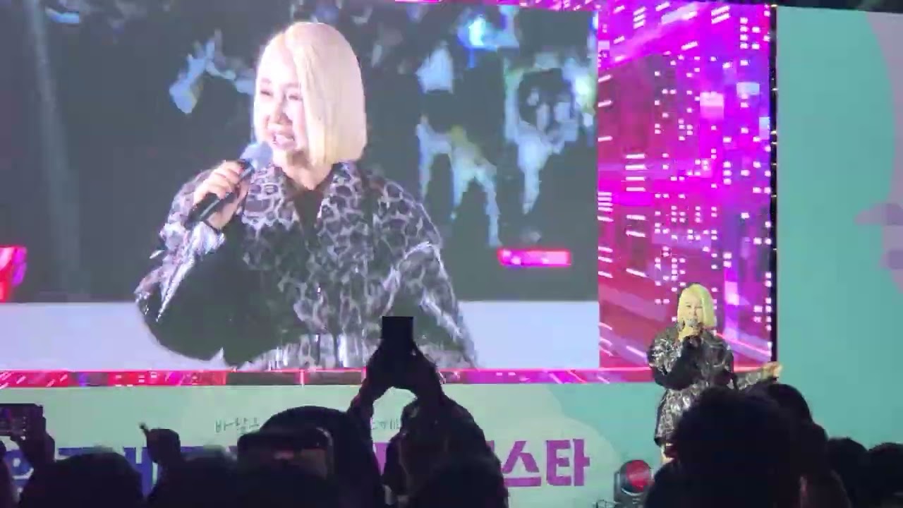 25년10월18일 소찬휘-현명한 선택 영종도 라이딩 페스타