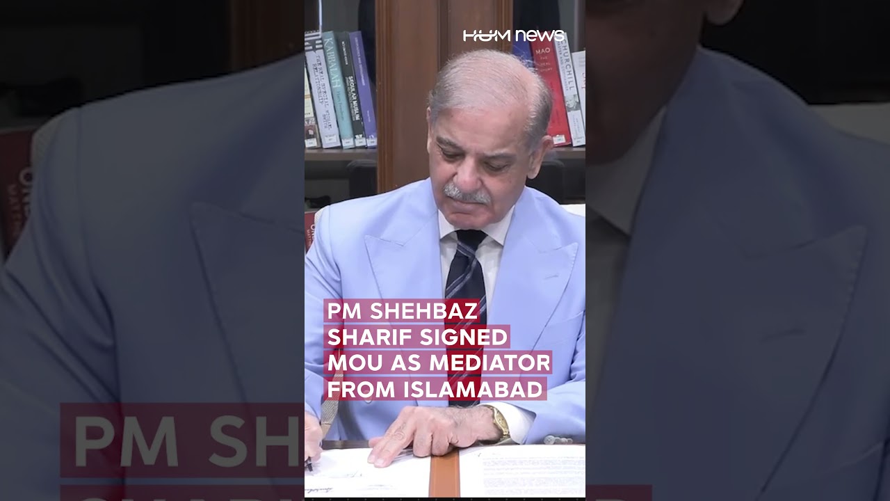 Pakistan brokers historic US&ndash;Iran Islamabad MoU signing | Trump, Pezeshkian & Shehbaz Sharif