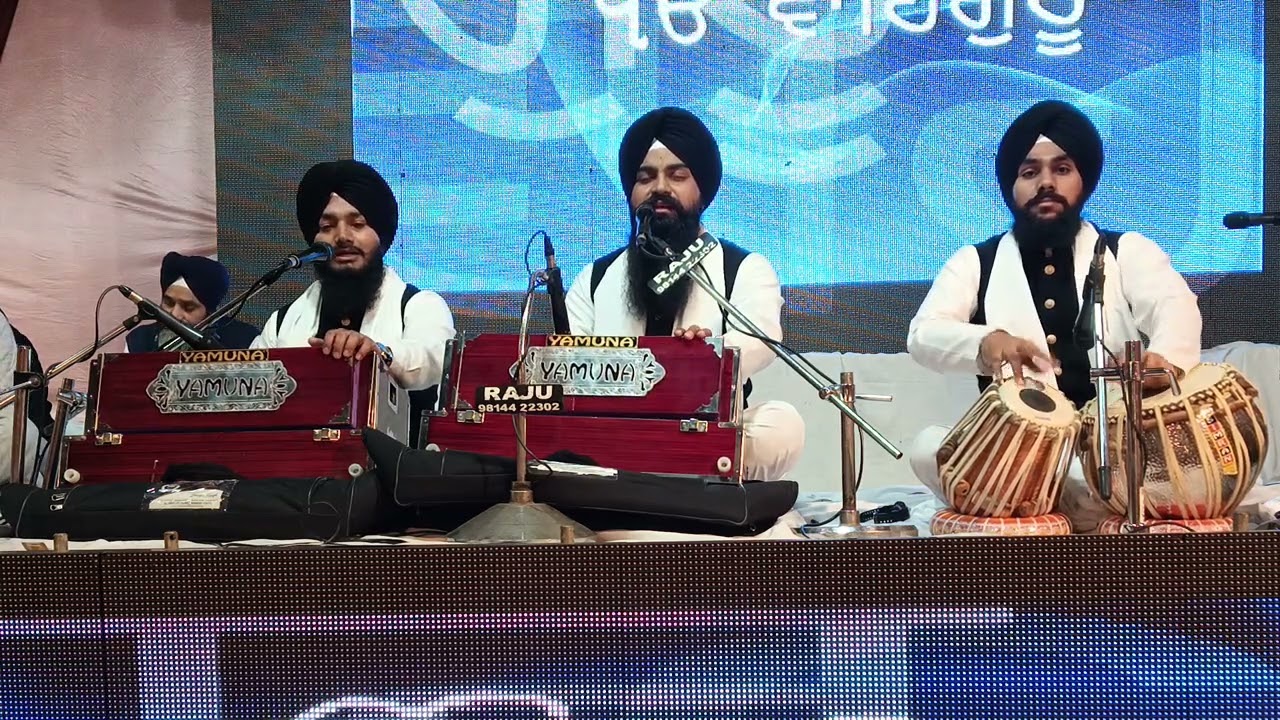 mere Ram Rai Bhai Jujhar Singh Ji Hazoori Ragi Shri Darbar Sahib Amritsar wale Ludhiana Samagam