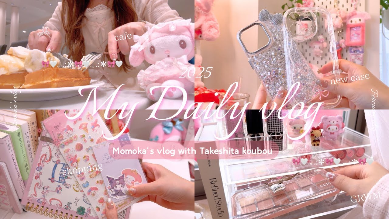 vlog | ピンク好き社会人の可愛いが溢れすぎた2日間の休日vlog🎀✨💕買い物/スマホケース/ガチャガチャ