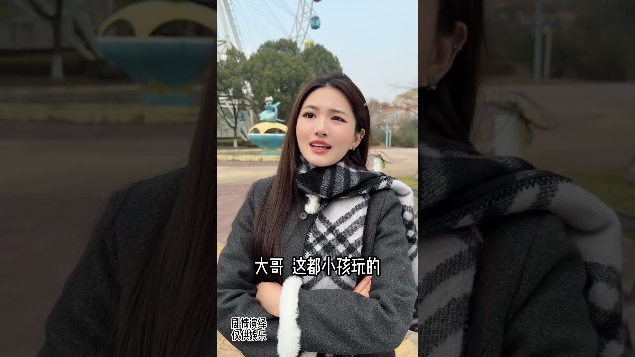 班级里的&ldquo;父&rdquo;读生(25) #校园 #剧情 #搞笑 #shorts