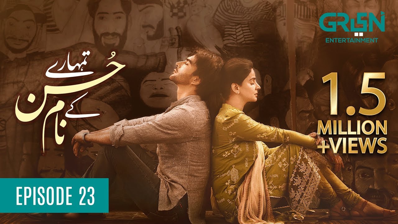 Tumharey Husn Kay Naam | Episode 23 | [ Eng CC ] Saba Qamar | Imran Abbas | 5th Dec 23 | Green TV
