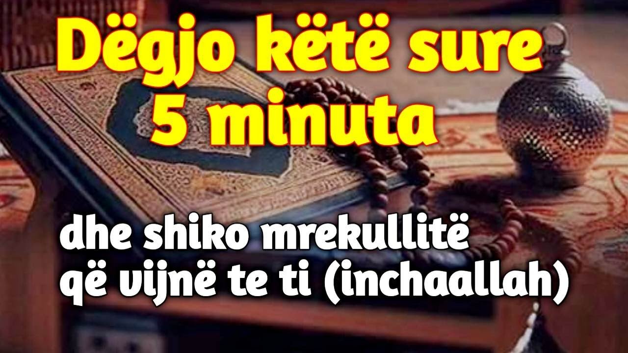 Dëgjoni dhikrin e mëngjesit dhe të mbrëmjes i cili do ta mbrojë familjen dhe menjëherë do të sjellë 