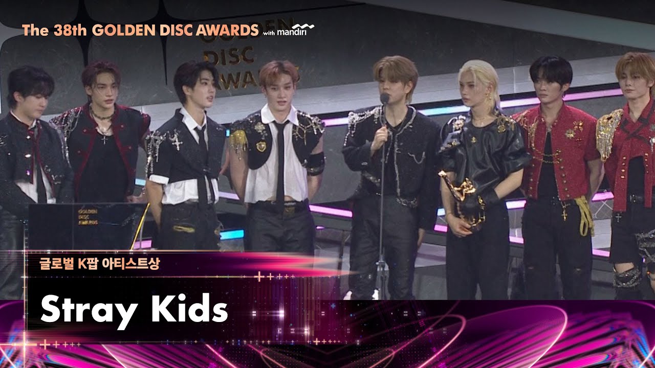 [제38회 골든디스크] 글로벌 K팝 아티스트상 - Stray Kids (스트레이 키즈)｜JTBC 240106 방송