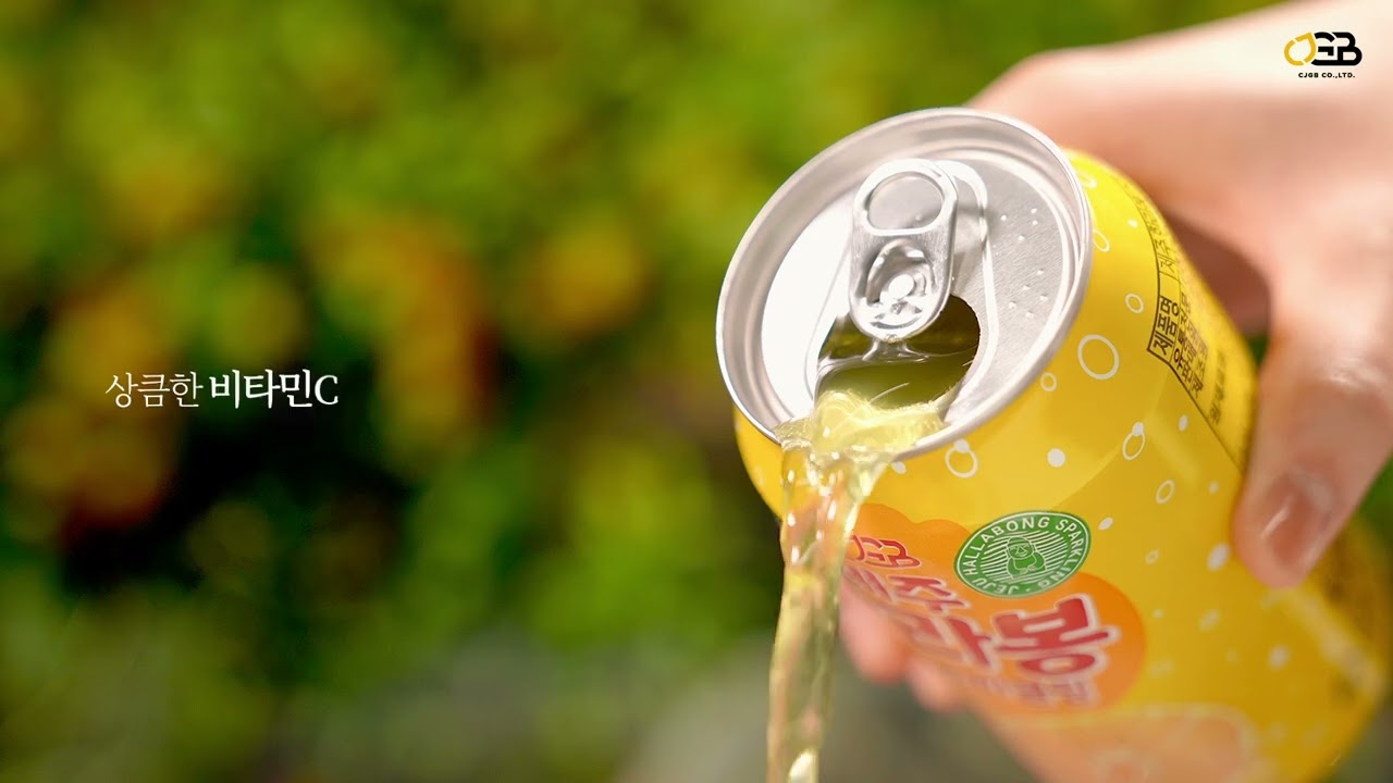 Jeju Hallabong Sparkling clib 2024