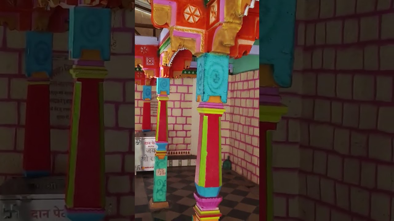 तानाजी मालुसरे यांची समाधी मंदिर उमराठ या गावी आहे 