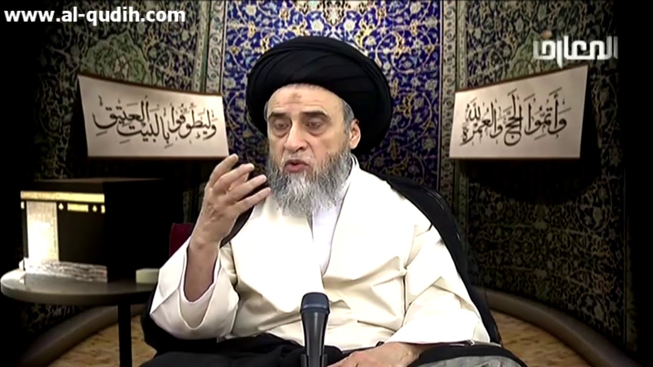هل ينحصر الطواف بين مقام إبراهيم و الكعبة المشرفة؟-السيد صباح شبر