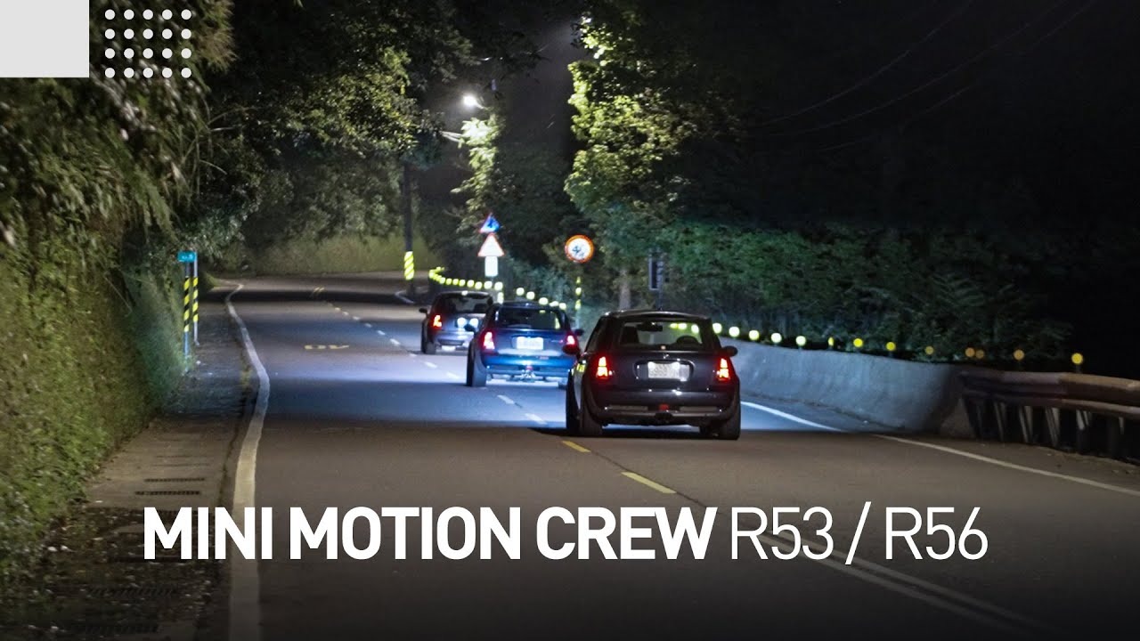 MINI MOTION CREW R53 / R56