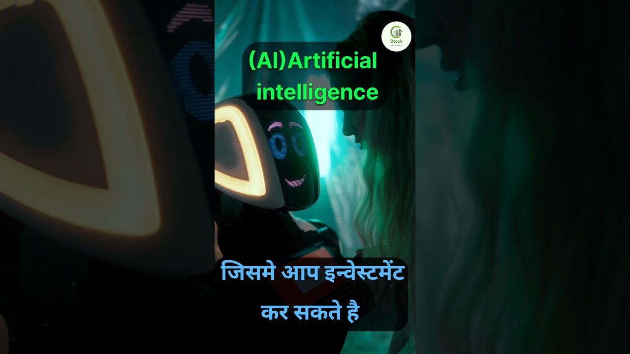 Artifical intelligence Sector Stocks #tataelxsisharenews #wipro #zensar #saksoft #kelltontech