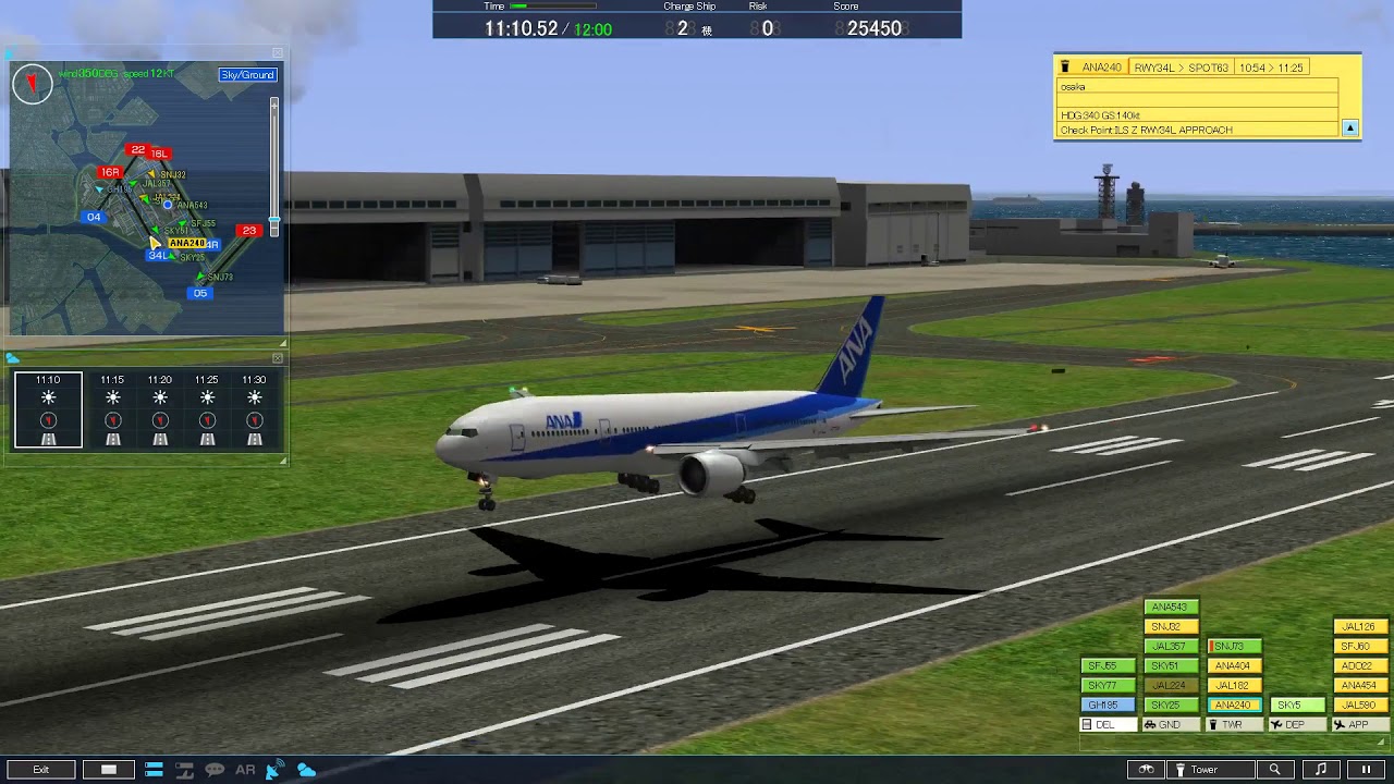 ATC4 | RJTT2 | 11:00 - 12:00 Southbound wind
