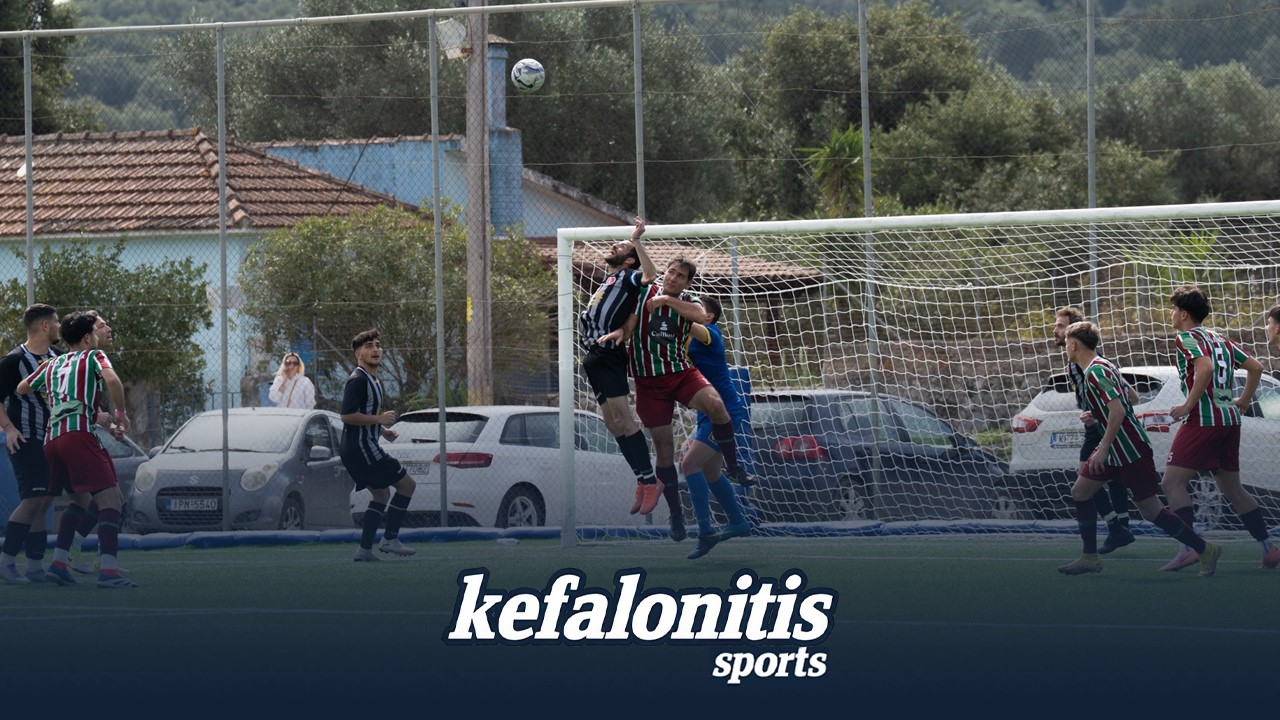 Α.Ο. ΔΙΛΙΝΑΤΩΝ – Α.Ο. ΠΡΟΟΔΟΣ ΙΘΑΚΗΣ 1-1 [07.03.2026]