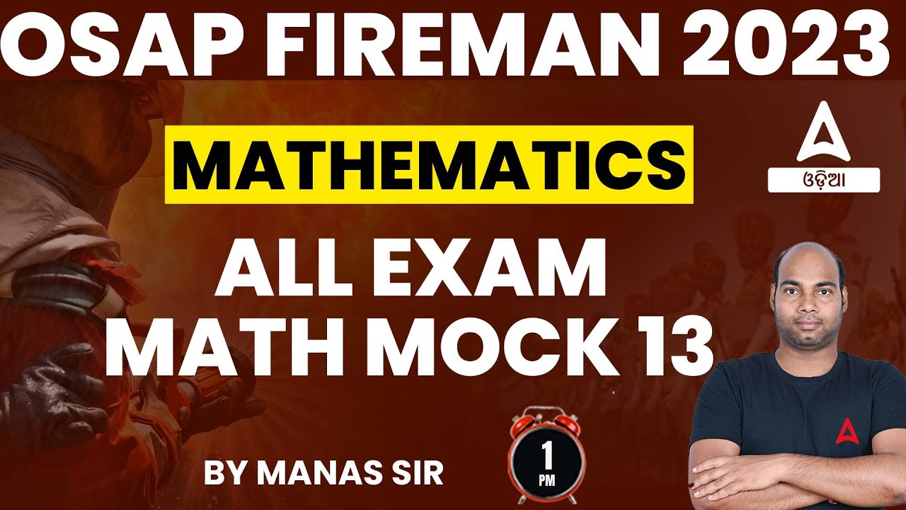 OSAP IRB 2023 | OSAP IRB Maths | All Exam Math Mock #13