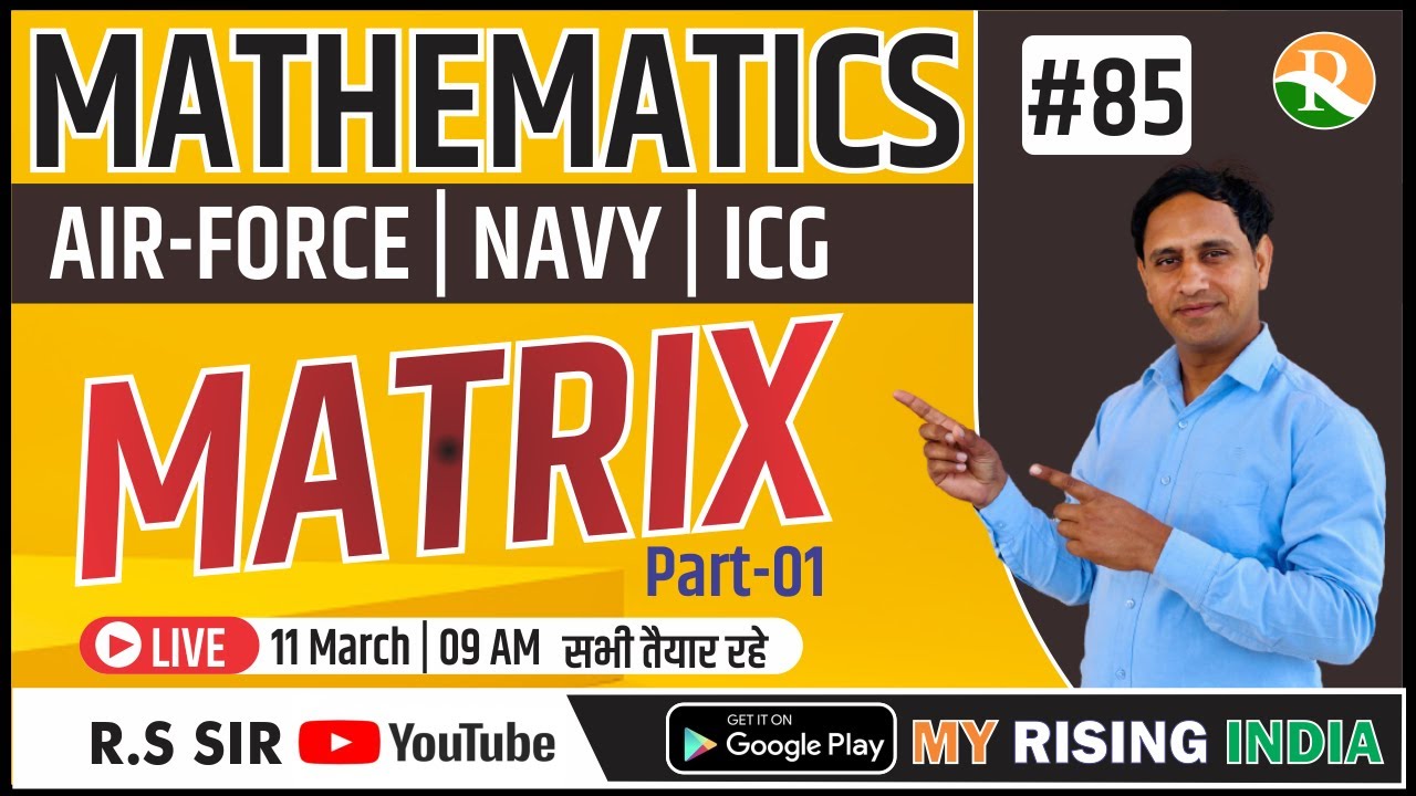 Airforce X Maths#85/ Matrix -1/Airforce X Group Maths Class/Airforce best Channel