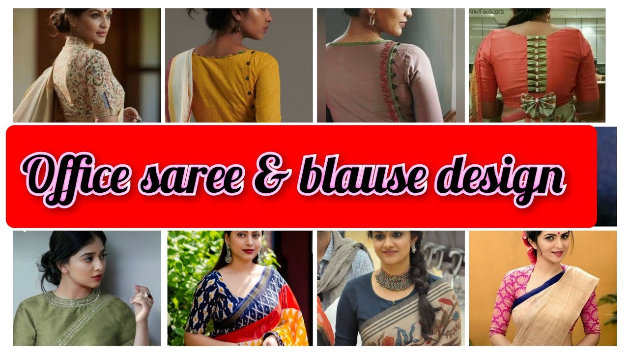 😍 Office Wear Blouse Designs2024|| Formal Saree Blouse Designs ||Office Wear Blouses #blouse