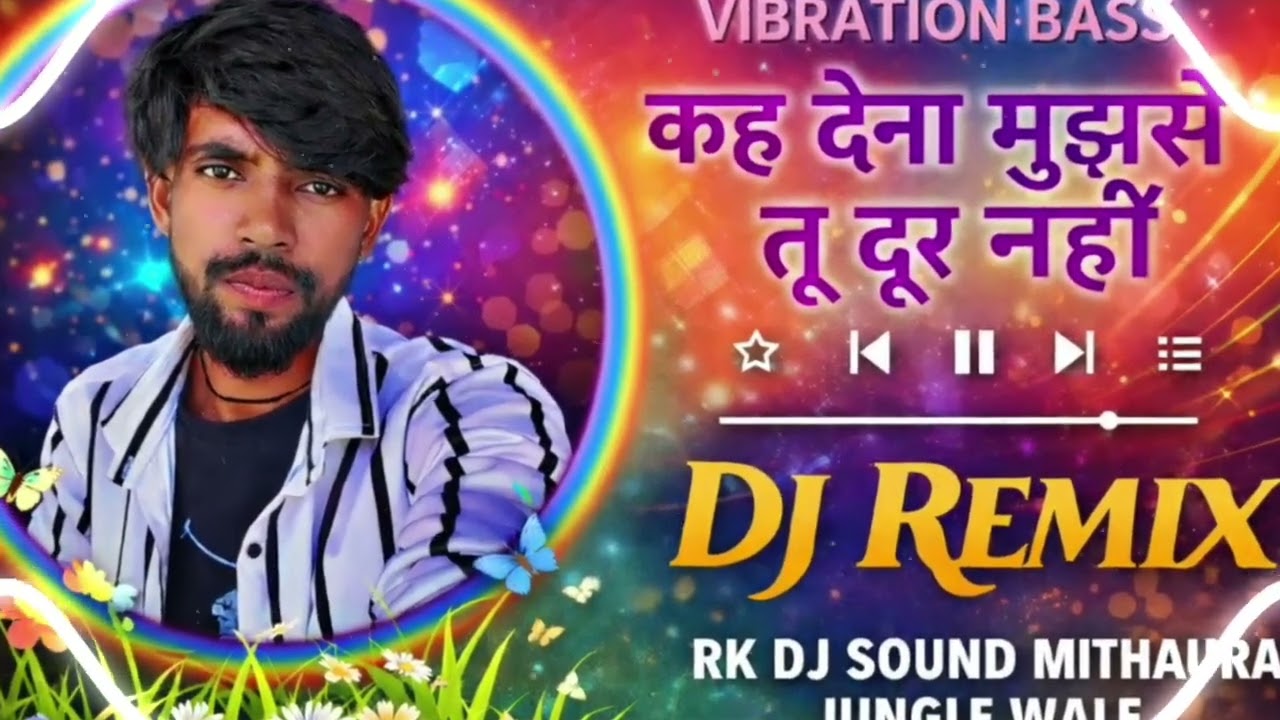 RK dj sond mithaura Jungle best king 👑 #competition_wallah#hightakeDJ#sound system#competition viral