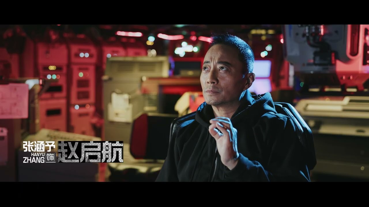 震撼！《蛟龙行动》全新特辑曝光 1：1复刻120米深海潜艇