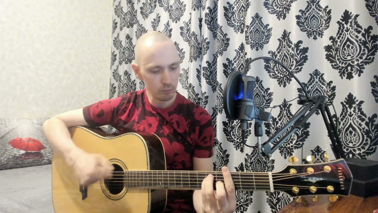 Sergey Yrich:  Цой - звезда. Кавер (для души под гитару)