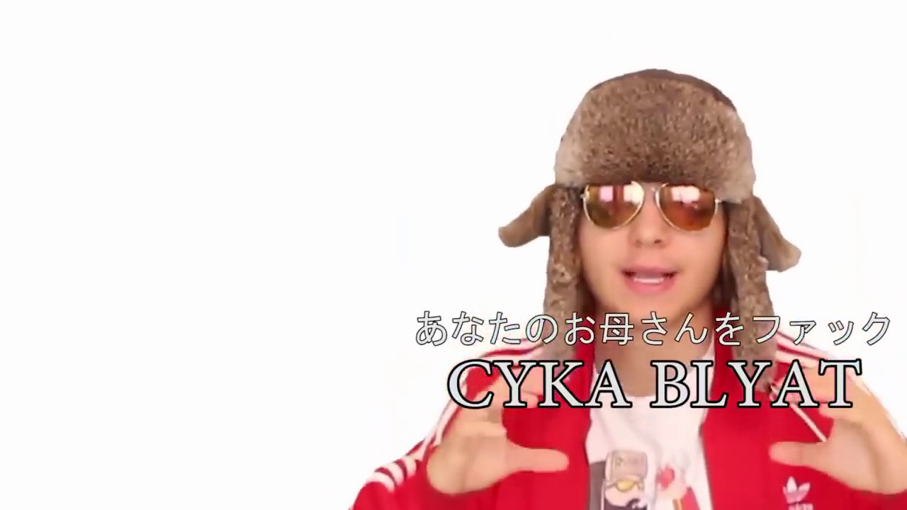 The Russian   CBID PPAP PARODY