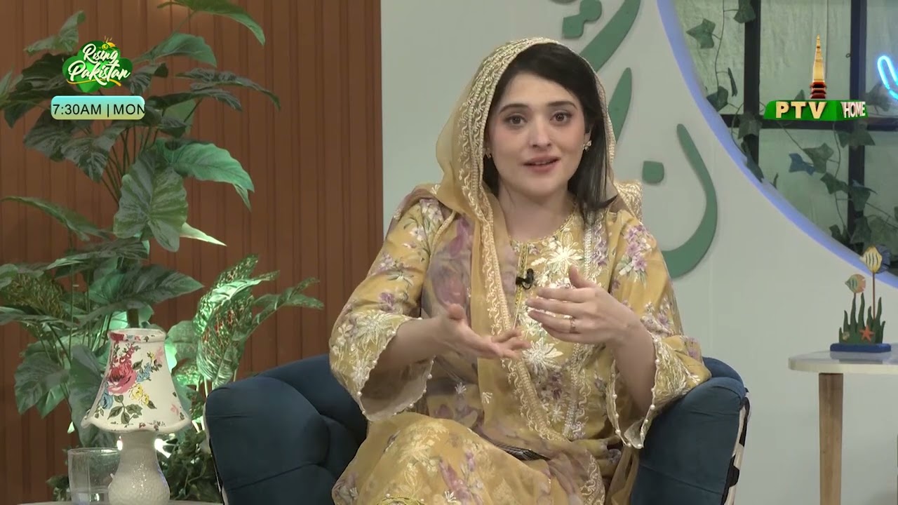 Rising Pakistan | 27th February 2026 | PTV Home |