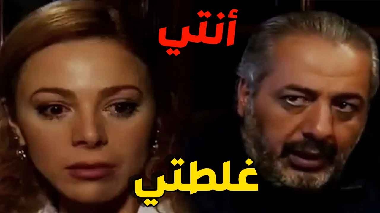 حطّت زوجها بموقف محرج قدّام أخته… وشوفوا كيف انفجر!