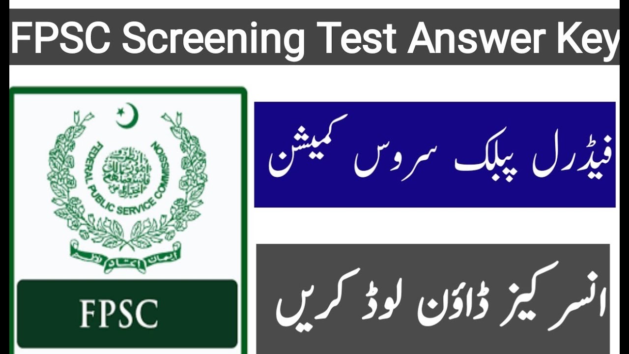 FPSC answer keys 2022-FPSC result 2022-FPSC assistant director result 2022-FPSC screening answer key
