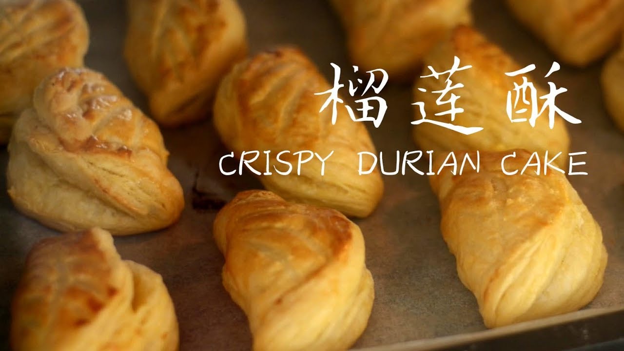 美味榴莲酥-自制酥皮 How to Make Crispy Durian Pastry Dimsum | ASMR cooking sound