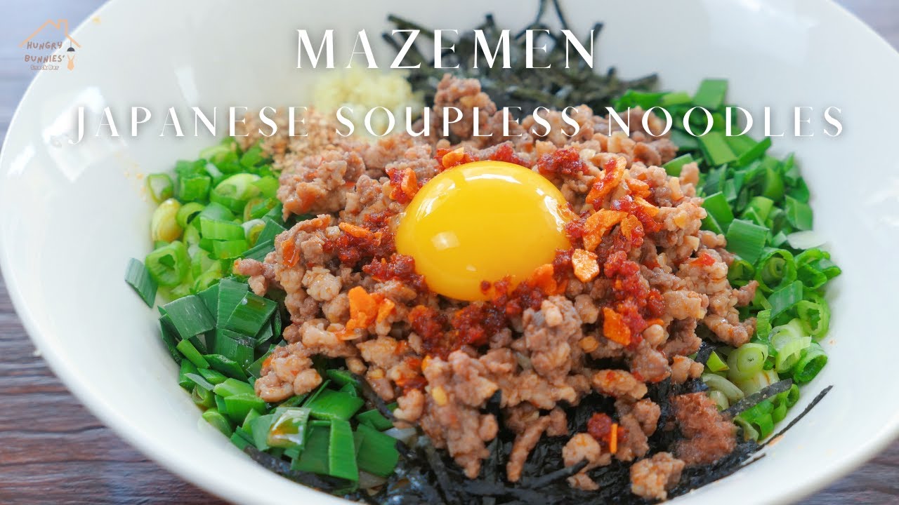 Japanese No Soup Ramen Recipe | Mazesoba | Mazemen