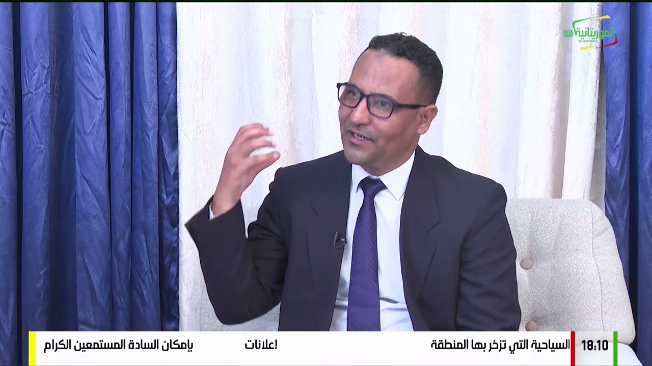 برنامج رؤى حركة التأليف.. المساهمة المعرفية للموريتانيين