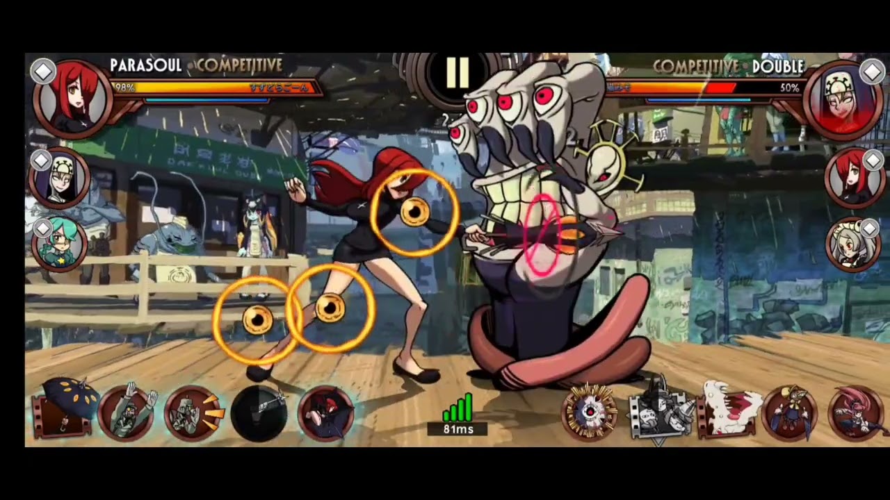 Skullgirls Mobile competitive vs猫みそさん3戦目から