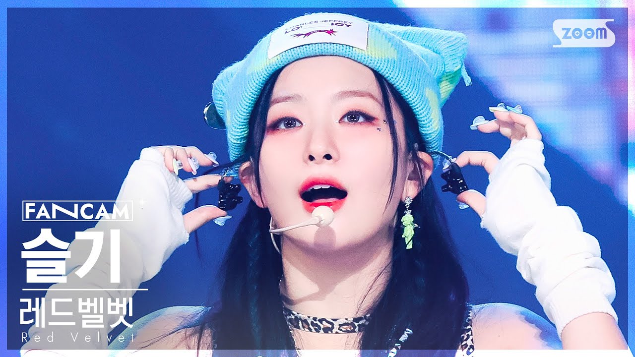 [안방1열 직캠4K] 레드벨벳 슬기 'Birthday' (Red Velvet SEULGI FanCam) @SBS Inkigayo 221211
