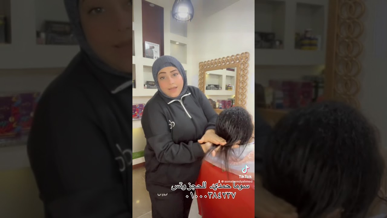 ٢ فبراير، ٢٠٢٦