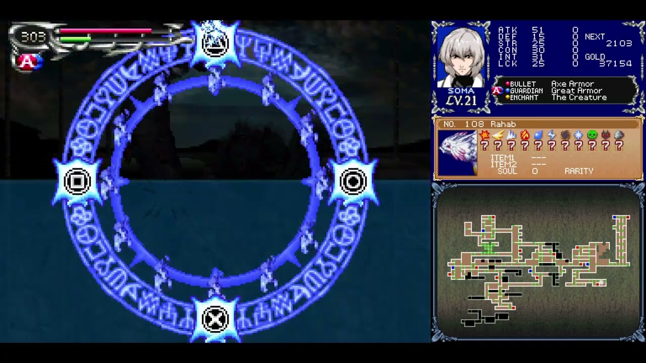 Dawn of Sorrow Hard Playthrough - Castlevania Dominus Collection_20260102140859