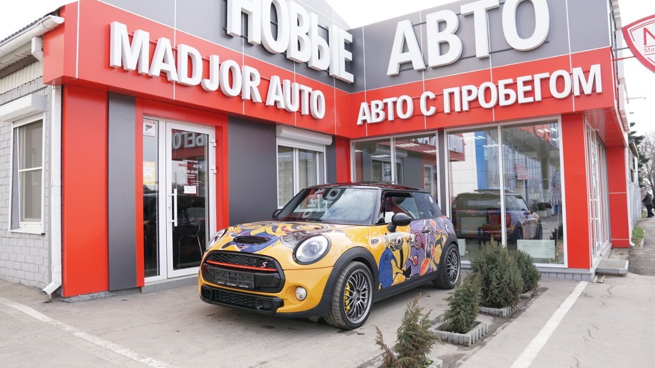 MINI Cooper S, 2014