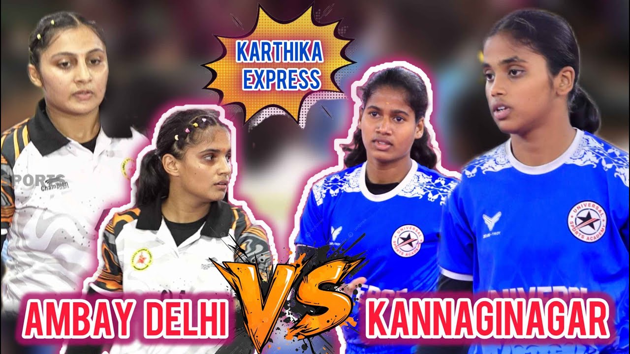 LEAGUE | KANNAGI NAGAR  (vs) AMBAY DELHI | #Tirupattur | ALL INDIA KABADDI MATCH -2025