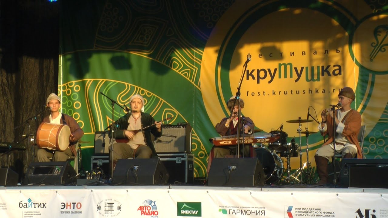 Крутушка-2022:   Алпар