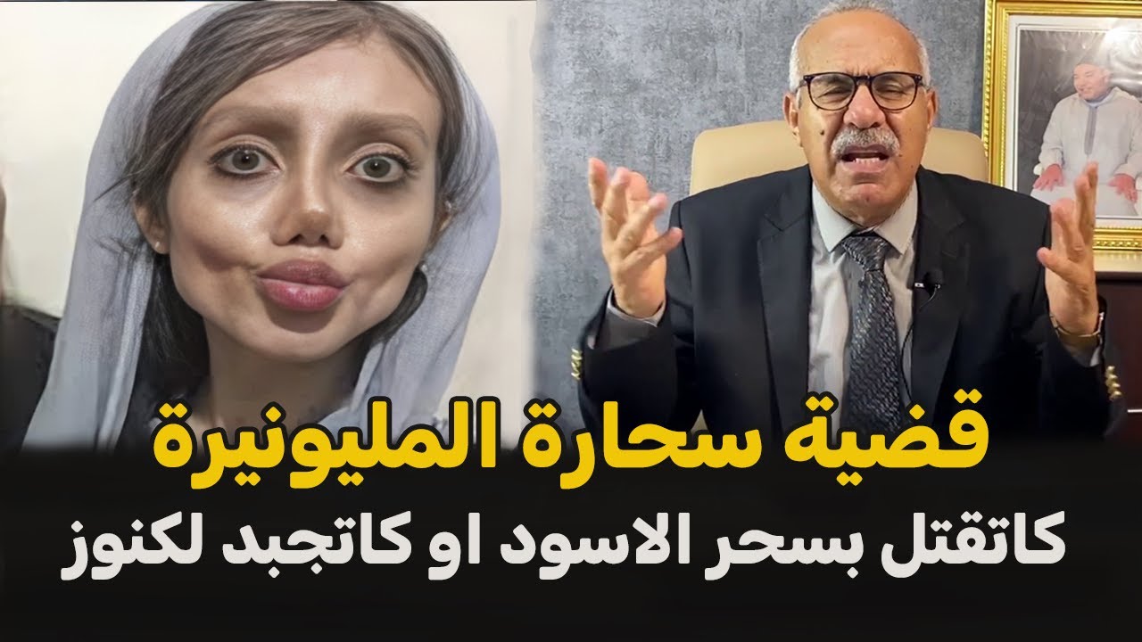 عبد القادر الخراز يحكي Abdelkader kharraz قصة السحارة المليونيرة كاتجبد لكنوز!