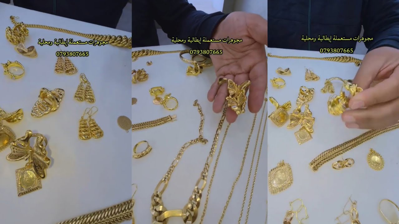 ​