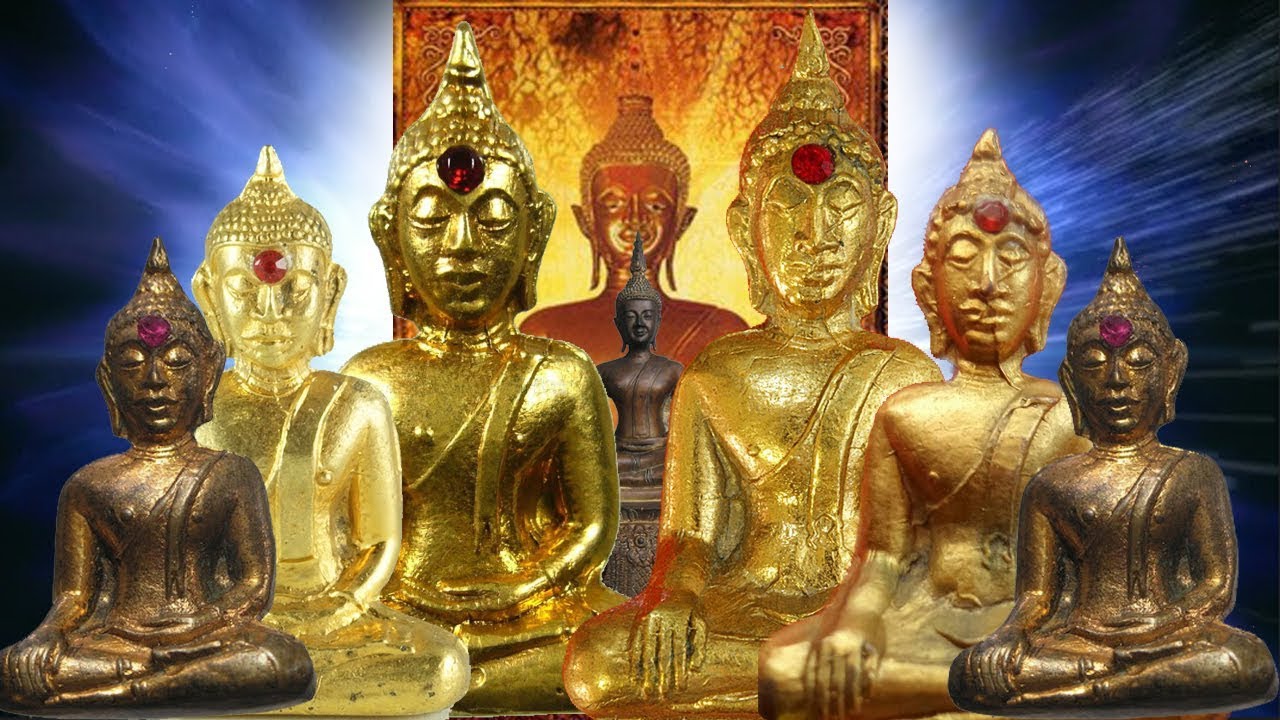 พระกริ่งหลวงพ่อพระใส