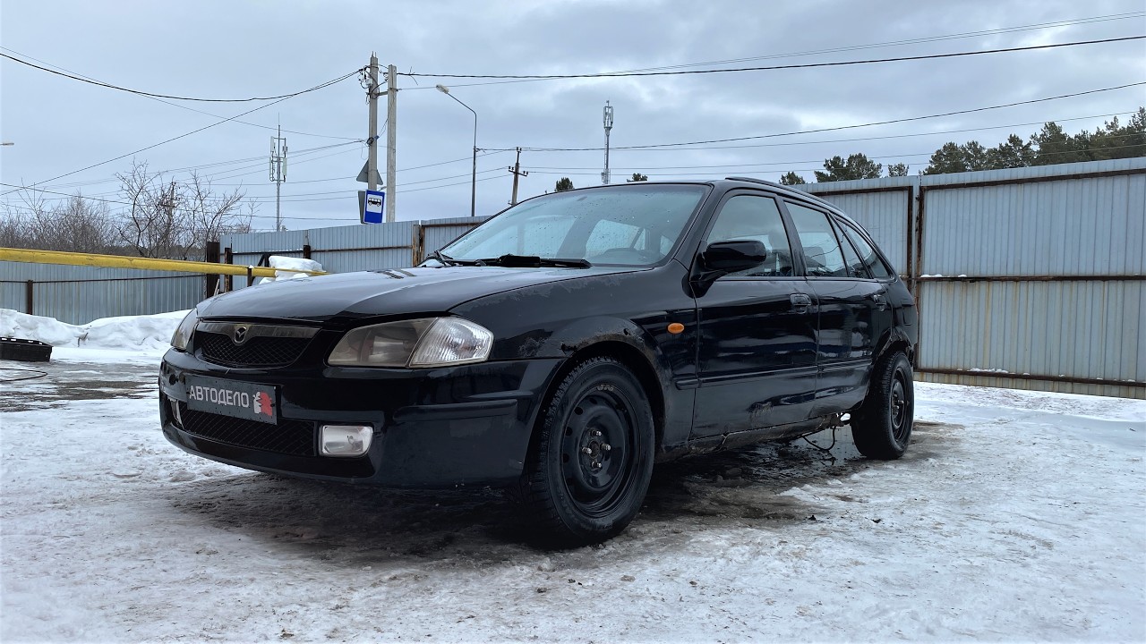 Разбор Mazda 323F BJ (VI, BJ14L) 2000 г.в., Z5-DE (1.5L, 88 л.с.), МКПП