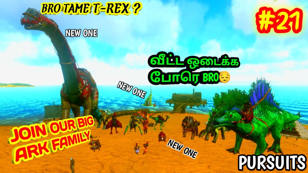 HOW TO TAME BRONTOSAURUS & CASTOROIDES & MEGALODON IN ARK MOBILE TAMIL #21