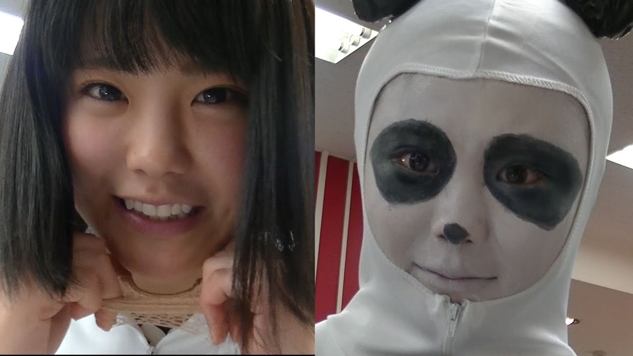 仮面女子 川村虹花がらんま1/2の早乙女玄馬(パンダver)になってみた