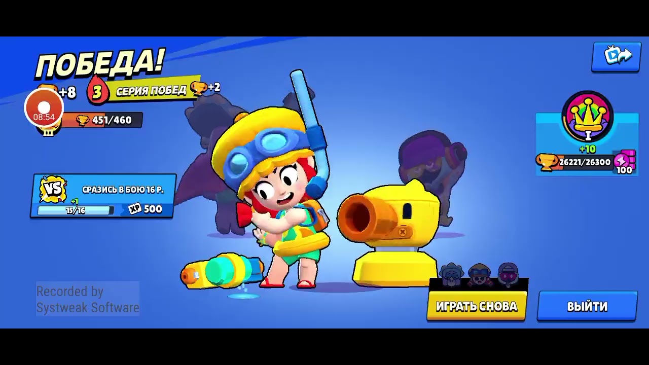 Ето ак норм бс