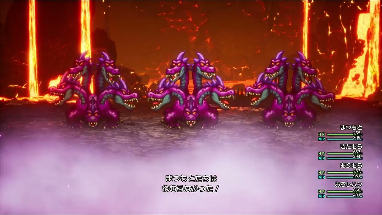 ドラクエ3 HD-2D ＃ 262 キングヒドラ3体を倒す  渾身切り たたかいのドラム  キングヒドラ狩り レベル上げ 無言 プレイ動画 Steam版  (パソコン版)