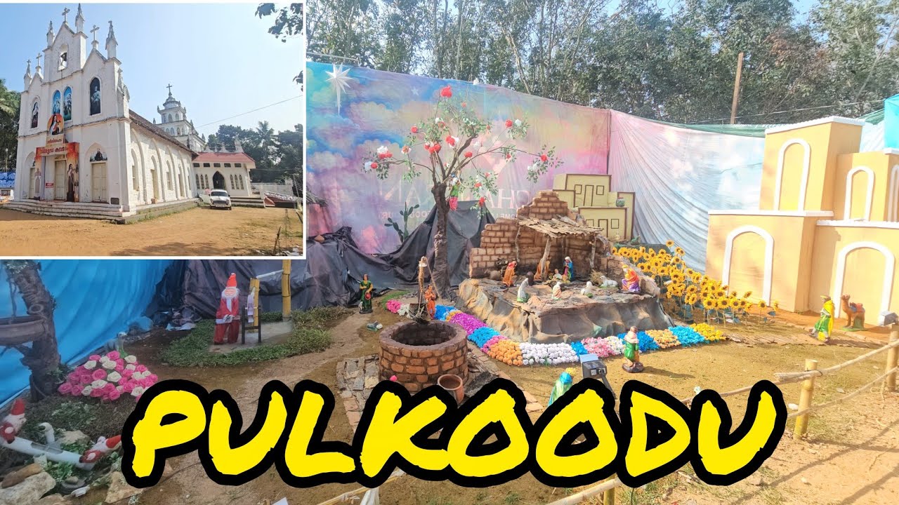 വിശുദ്ധ കൊച്ചുത്രേസ്യ തീർത്ഥാടന ദൈവാലയം, തൂങ്ങാംപാറ pulkoodu