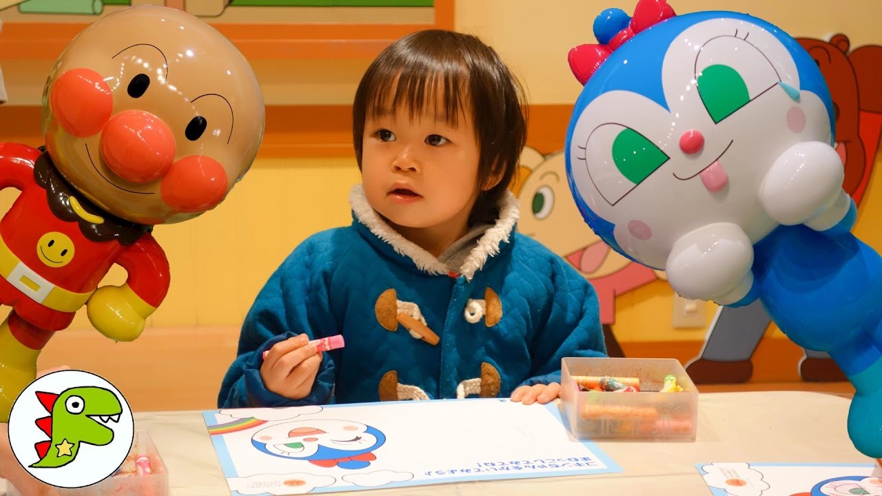 横浜 アンパンマンミュージアムに行ってきたよpart３❤おでかけ Toy Kids トイキッズ