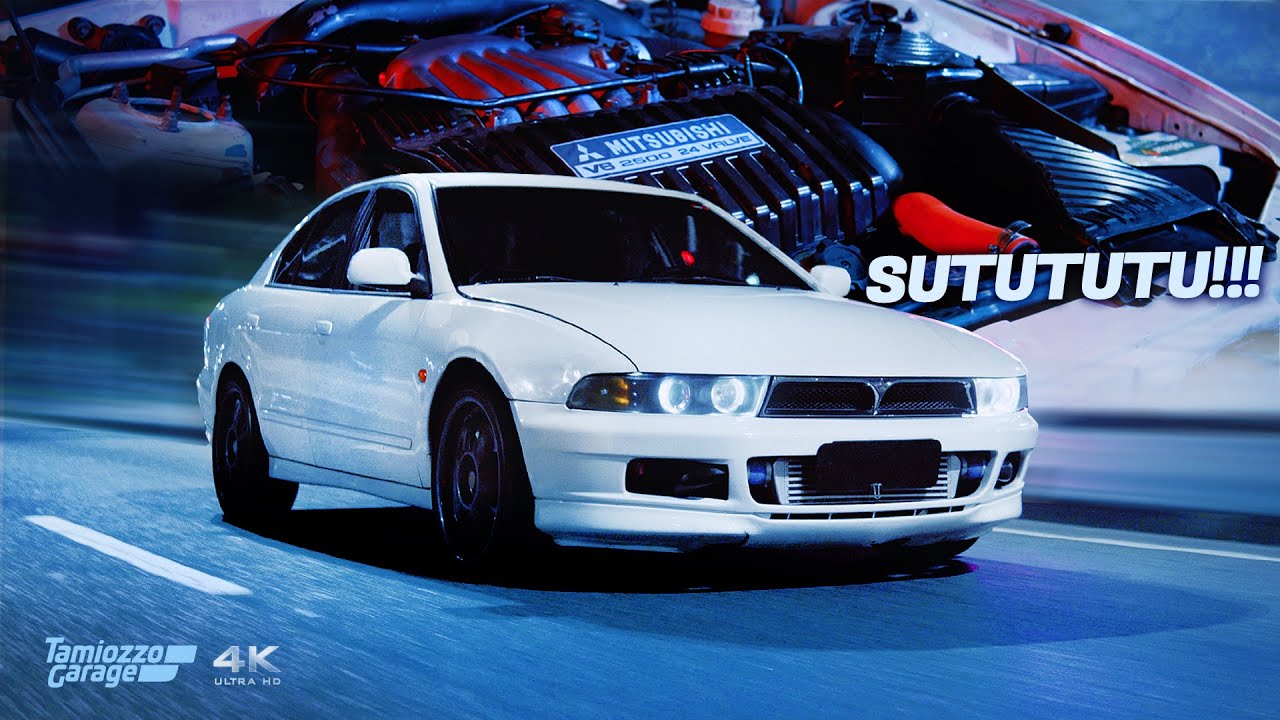 MITSUBISHI GALANT VR TURBO 300 CV - V6 2.5 24V FORJADO | 4K