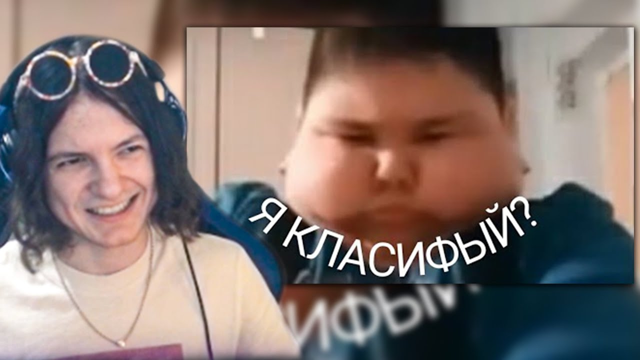 В ШОКЕ С Кринж Лайка