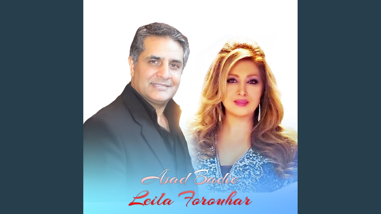 Ai Shokh Sari (feat. Laila Forouhar)